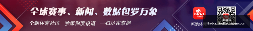 转会大,马特乌斯曝,维尔茨与阿,外围投注网站官网,外围投注网站App,外围投注网站下载,外围投注网站登录,外围投注网站平台