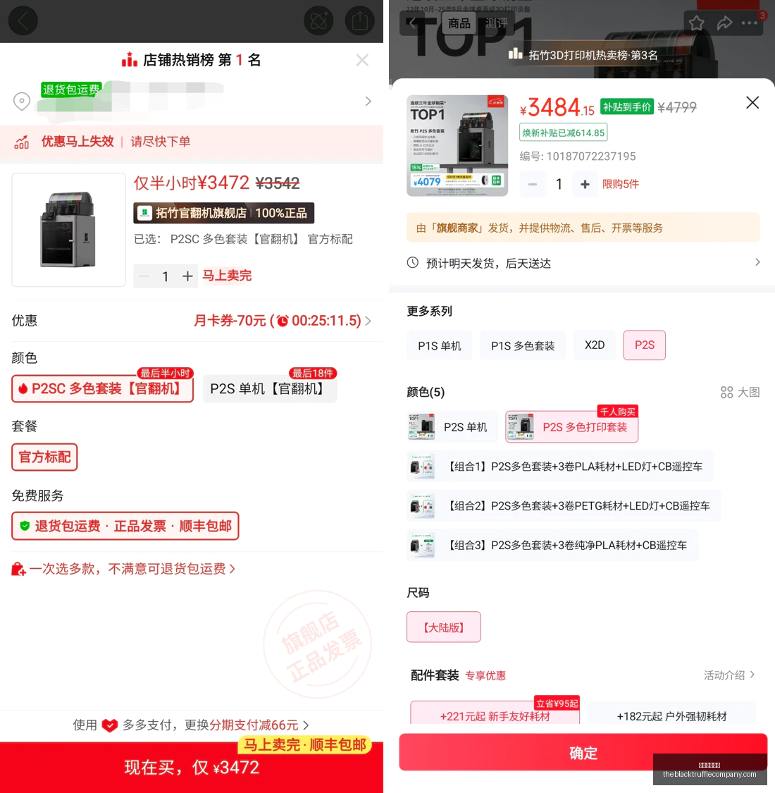 大乐透忠实,粉丝,元投注赢,外围投注网站官网,外围投注网站App,外围投注网站下载,外围投注网站登录,外围投注网站平台